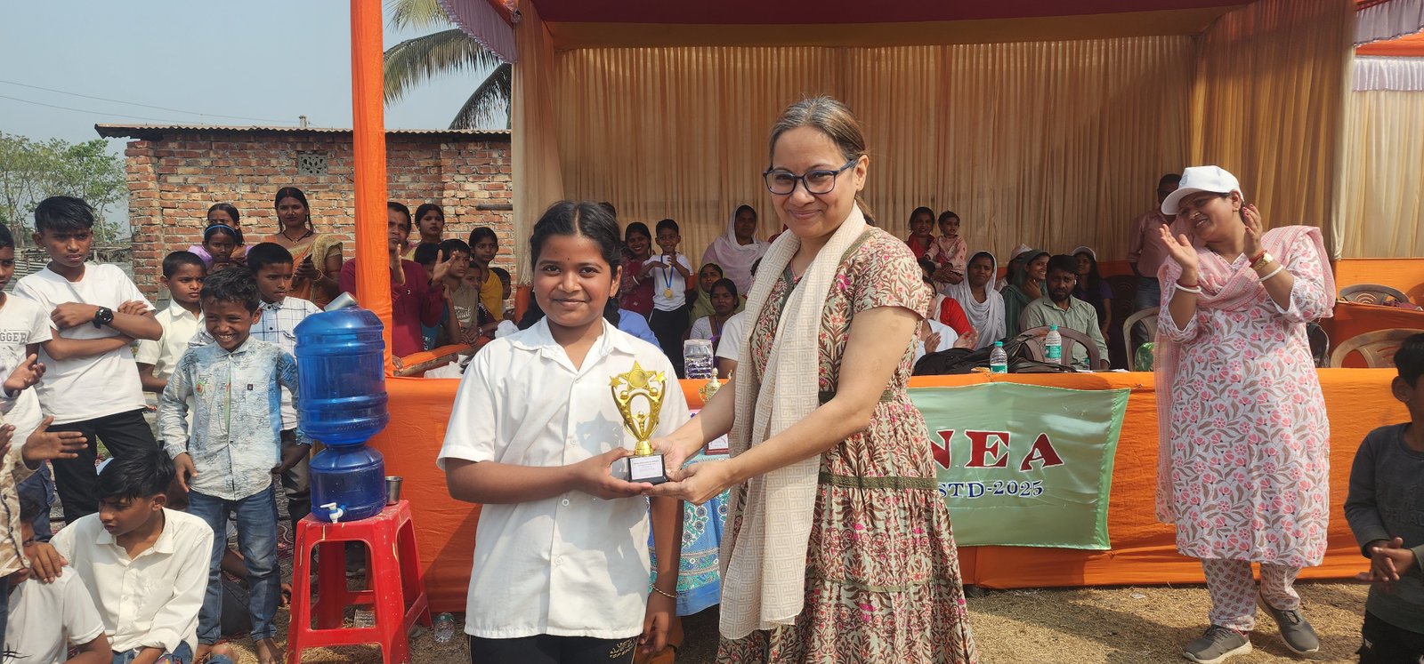Sports Day